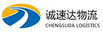 宁波到锡山区物流公司